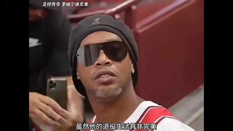支持